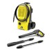 Karcher K 5 Classic Basınçlı Yıkama Makinesi - 145 bar