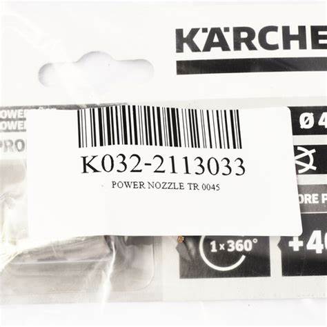 POWER NOZZLE TR 0045