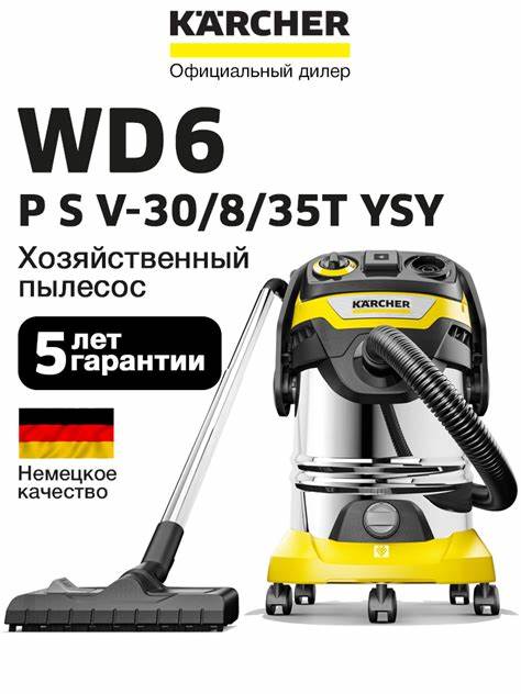 WD 6 P S V-30/8/35/T (YSY)