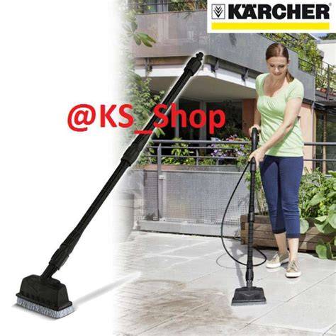 PS 20 power scrubber surface cleaner