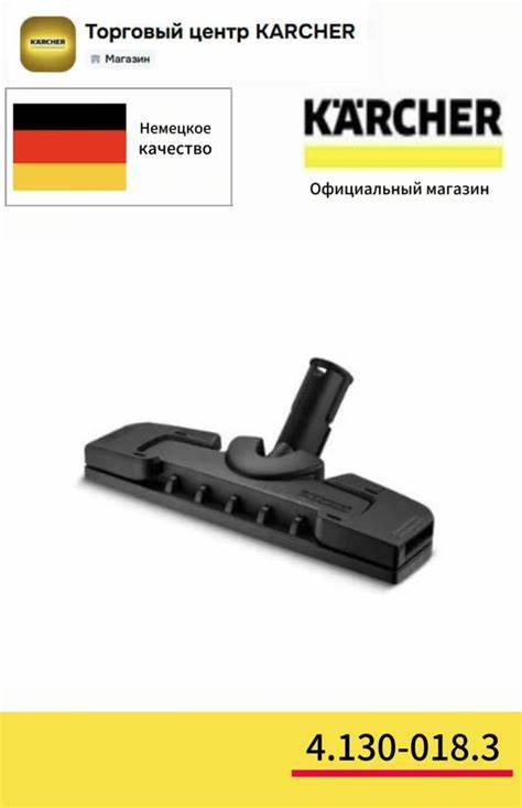 SC BUHAR MAKiNESi YER APARATI