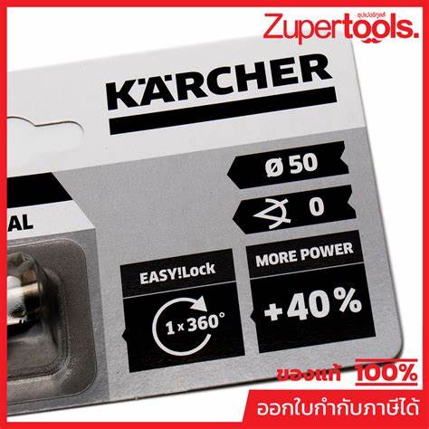 POWER NOZZLE PROFESYONEL