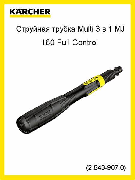 MJ 180 FC 3 iN MULTiJETFULL CONTROL