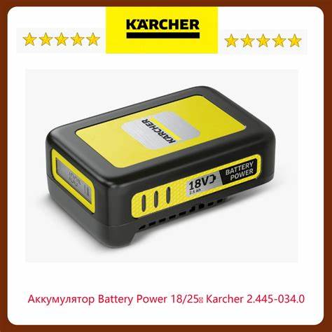 Battery Power 18/25 DW *INT